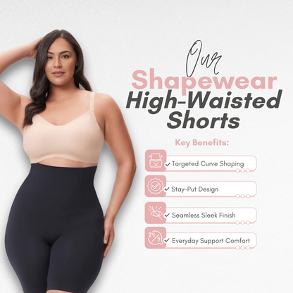 Sculpting Shapewear High-Waisted Shorts Shapewear